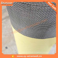 SCREEN WIRE 36 &#39;&#39; x 100 &#39;ROLL BRIGHT ALUMINIUM 18x16 FENSTER BILDSCHIRM DRAHT